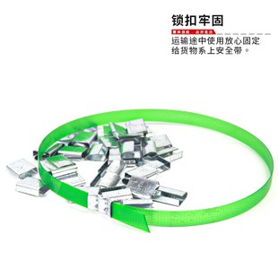 带捆紮带 不裂1608塑钢打包带手动捆绑带编织带机用pet塑料带包装