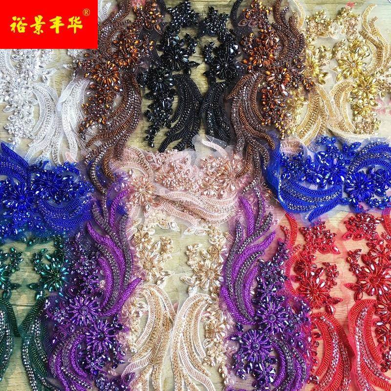 红黑孔绿白色玻璃钻重工刺绣钉珠对花DIY礼服裙子大衣领腰部钻花