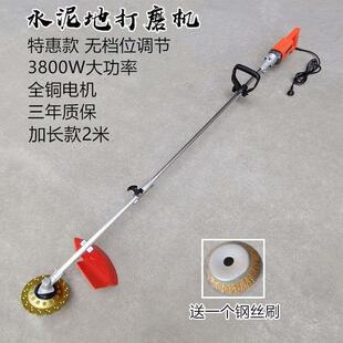 厂促不锈钢拉丝机抛光轮小型手提式 新品 工业级电动U铝板铁板除锈