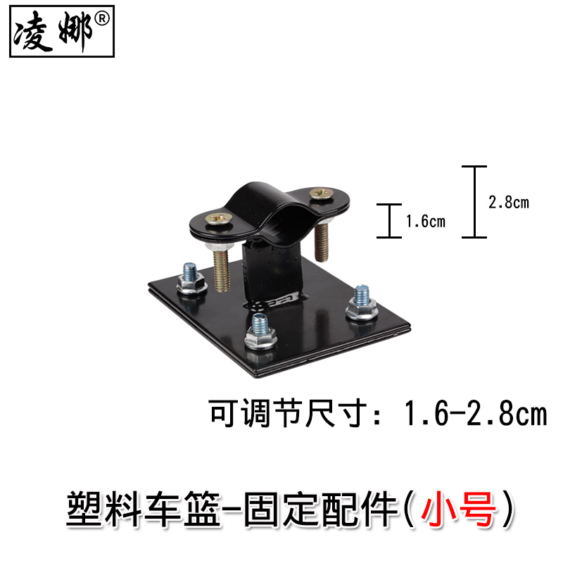 自行车车筐前车篮菜篮框电动车前篮车筐带锁防水车篓滑板车车篮g