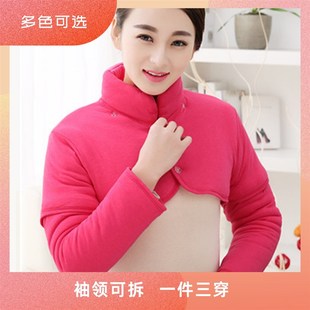 护胳膊肩手臂套保暖护肩针织袖 套连肩防风四季 款 老人晚上睡觉长袖