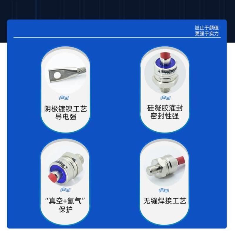 螺旋式ZP100A1600V防回流硅整流二极管整流管 整流二极管线