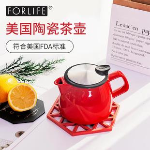 美国茶具小茶壶带304不锈钢过滤器家用陶瓷泡茶茶水分离