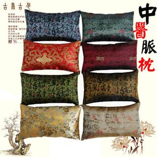 脉诊枕把脉枕脉诊垫子可拆洗小枕头荞麦切脉诊脉包中医号脉枕定做