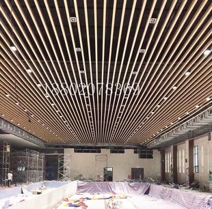 铝条天花吊顶 木纹铝方通吊顶厂家 厂家订做生产材料订做规格尺寸