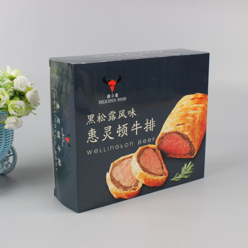 包装盒定制彩盒印刷定做白卡盒牛排外包装纸盒小批量礼盒定制订做