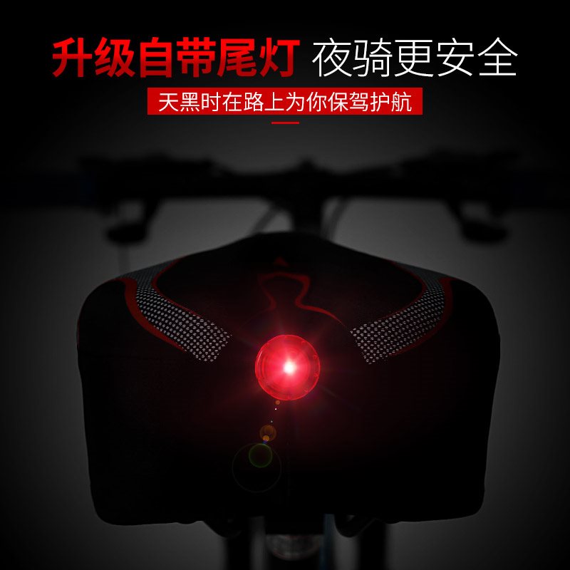 自行车坐垫套减震矽胶加厚软舒适汽车车座椅套公路车单车配件装备