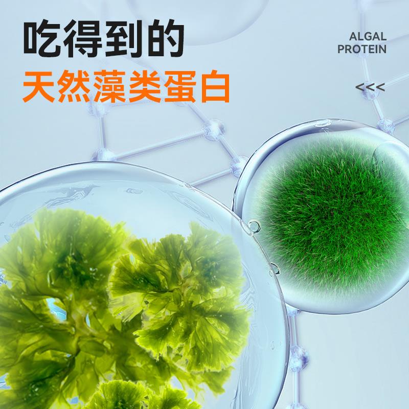 鱼食鳑鲏鱼专用饲料麦穗鱼长鳍C马口小型鱼原生鱼粮缓沉颗粒