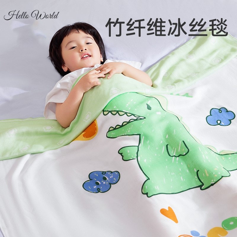 。小孩夏凉被冰丝一米五的被套空调被可机洗单人薄小被子双层竹纤