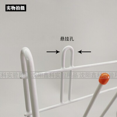 新品实验室烧杯烧k瓶试管玻璃器皿小型滴水架沥水架晾干架控水架3