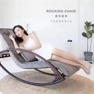 血檀摇椅躺椅大人午睡竹摇摇椅阳台家用休闲老人懒人午休逍遥椅子