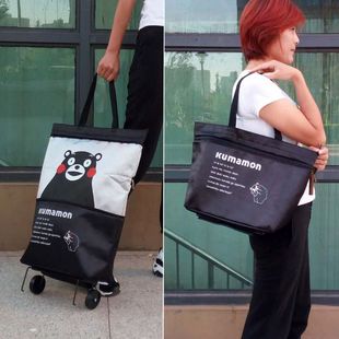 轮子包家用可摺叠手提袋购物车带轮子旅行包买菜车小拉车轻 可携式