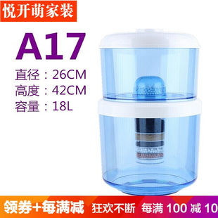 饮水机过滤器净化一体家用通用厨房净化器可加自来水净过滤桶净水