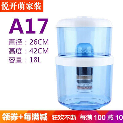 饮水机过滤器净化一体家用通用厨房净化器可加自来水净过滤桶净水