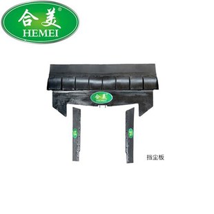 扫地机配件主刷边刷皮带挡尘板主轮万向轮轴承齿轮盘980通用