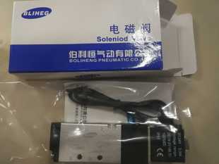 2位5通气动电磁换向阀24v 伯利恒电磁阀4V210 220V 4V110