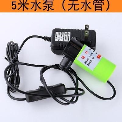 动抽水小型抽水机家用吸水泵自动潜水泵微型开槽机水钻潜水泵现货