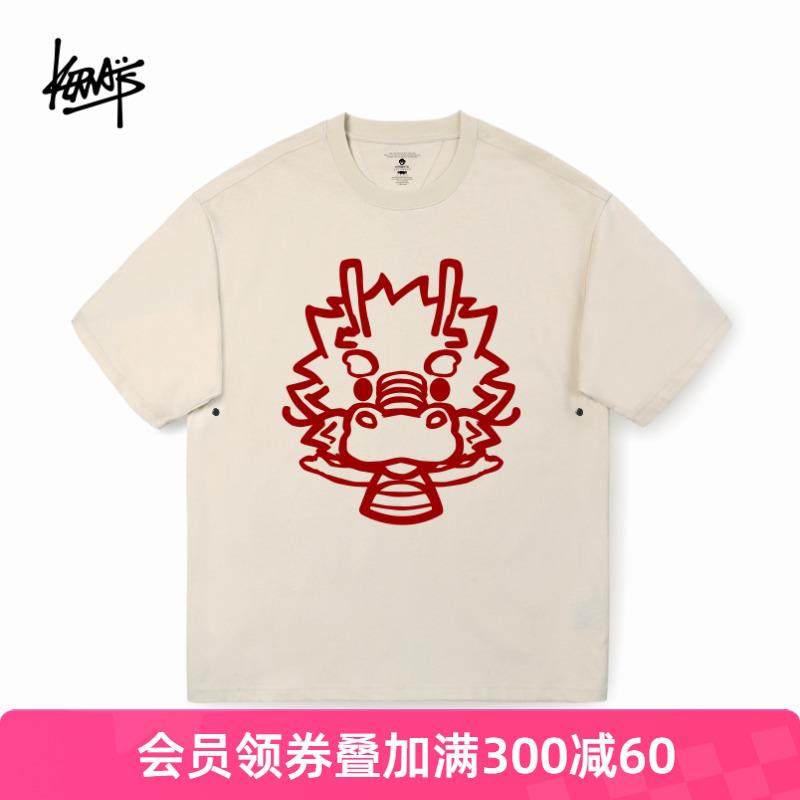 KERWATS学生国潮风龙龙图案印花复古T恤男女情侣纯棉落肩款短袖