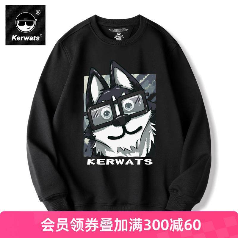 KERWATS秋冬2025新款套头圆领重磅全棉加绒卫衣男女情侣小狗长袖