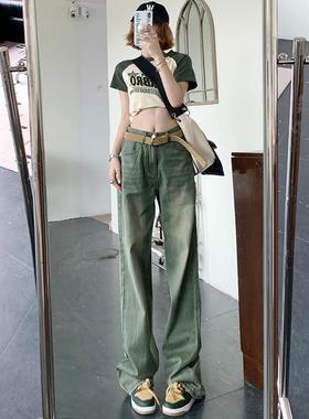 UYH高腰阔腿牛仔裤女2023夏季新款宽松直筒显瘦垂感高街ins潮裤女