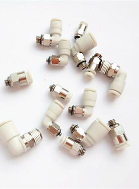 SMC型迷你接头 直通外螺纹气动快插弯头PC/PL06/04-M3/M5/M6/01S