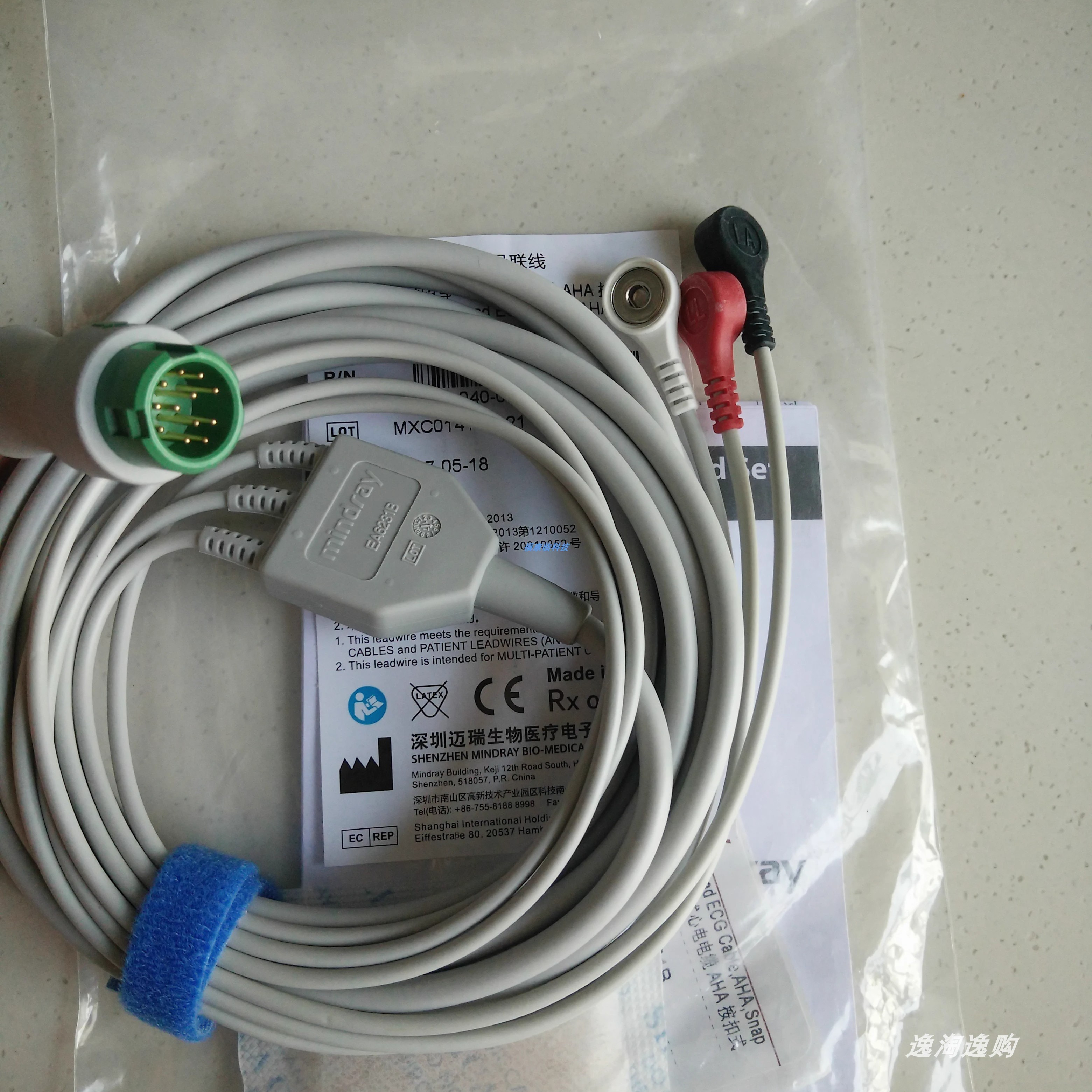 迈瑞监护仪原装一体12针3导导联线 美标 AHA EA6231B