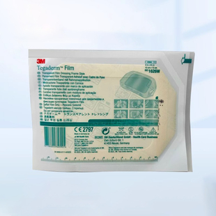 3M透明敷料1624W/1626w防水透气PICC静脉留置针导管固定无菌敷贴