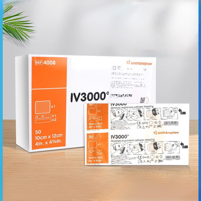 施乐辉picc医用无菌透明敷料贴IV3000静脉留置针贴膜导管防水固定