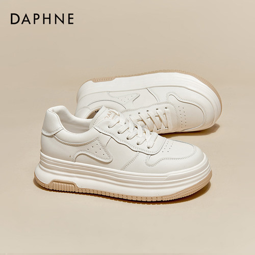 达芙妮运动厚底增高真皮小白鞋
