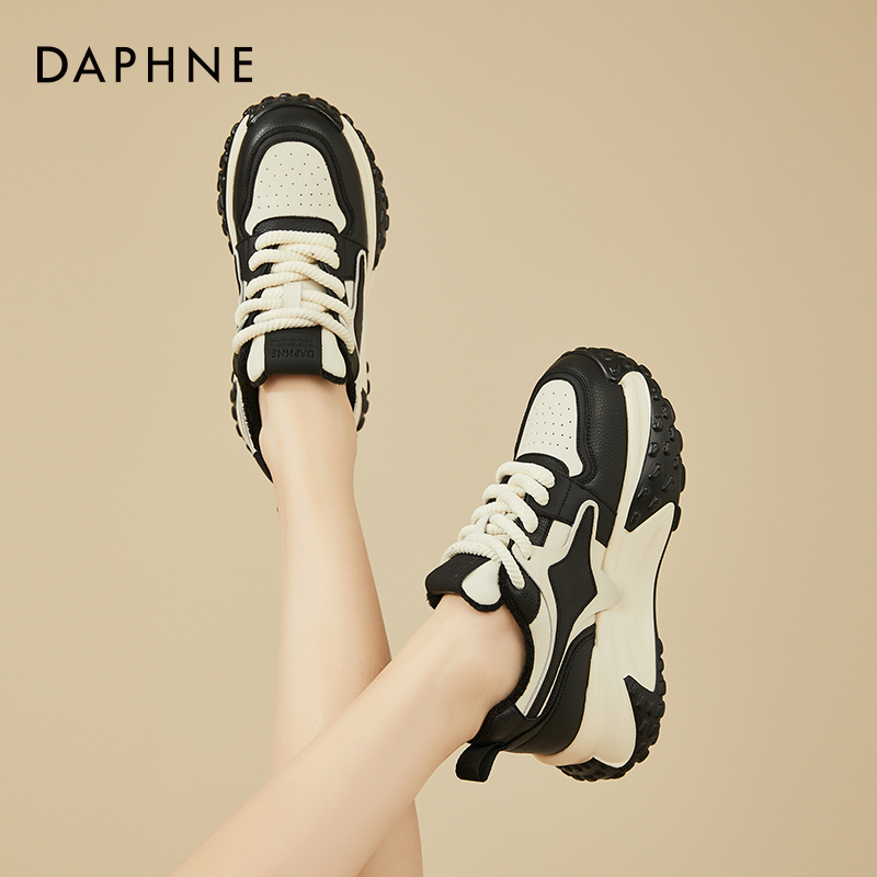 达芙妮休闲百搭厚底增高老爹鞋