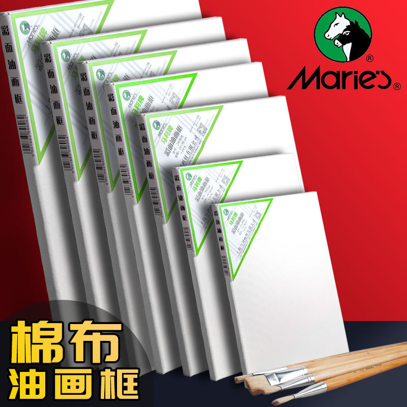 棉布带画布方形油画框丙烯专用