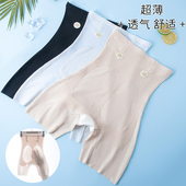 新款 波浪清凉裤 收腹提臀超薄打底裤 锦意丝夏季 高腰薄款 无痕透气