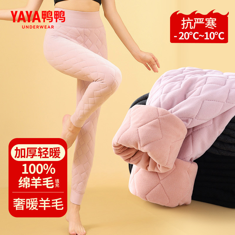 鸭鸭特厚羊羔绒打底裤女内搭可外穿秋冬款加绒加厚保暖裤毛绒棉裤,女士内衣/男士内衣/家居服,保暖裤,淘宝优惠券,粉丝福利购,淘宝优惠卷