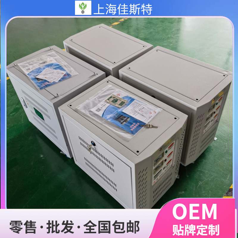 [厂家直销]SG/SBK系列三相干式隔离变压器 自耦变压器量大优惠