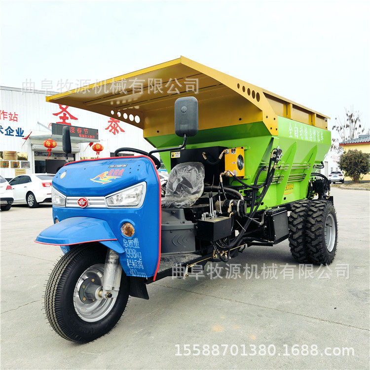 双圆盘有机肥抛撒机 全国联保五征底盘撒肥机 自走式三轮撒粪车,五金/工具,其他专用车,淘宝优惠券,粉丝福利购,淘宝优惠卷