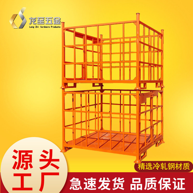 轮胎架子  可堆叠可拆卸金属周转筐 重型折叠铁框 汽配行业铁笼,搬运/仓储/物流设备,其他起重搬运设备,淘宝优惠券,粉丝福利购,淘宝优惠卷