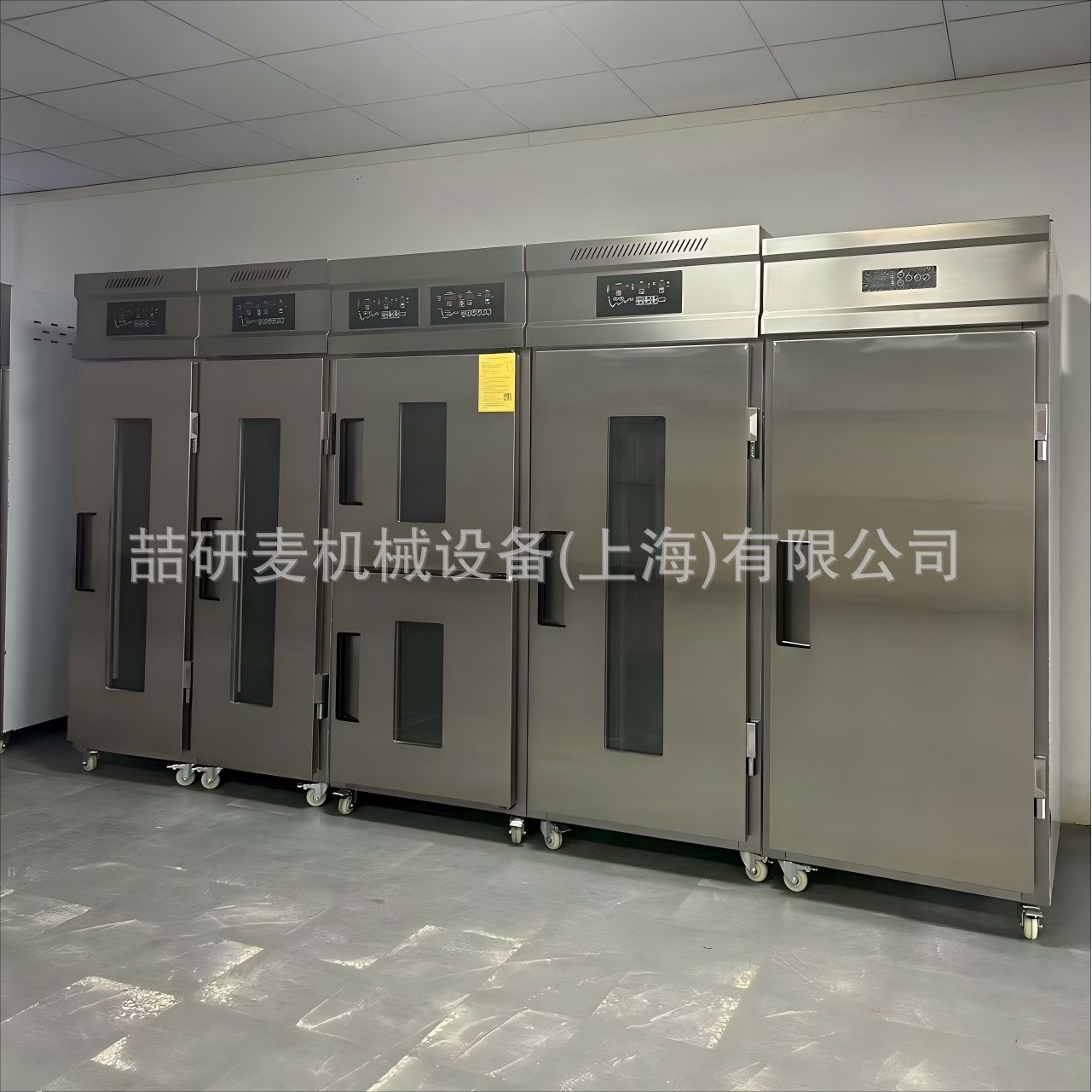 RefrigeratedFermentation Cabinet 夏季大容量冷藏发酵柜 醒发箱,厨房电器,其他商用厨电,淘宝优惠券,粉丝福利购,淘宝优惠卷