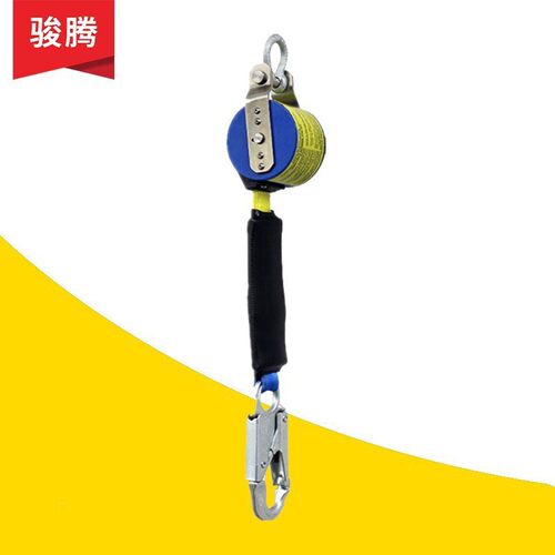高空作业速差器美国迈斯PFA-6型防坠落系统 防坠器MSE防坠器