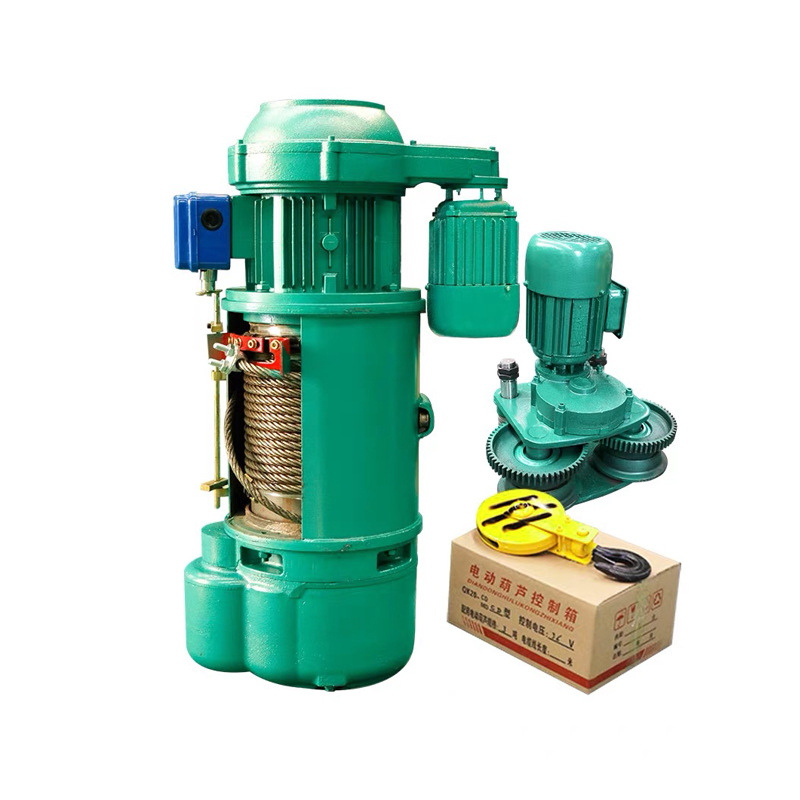 双速提升电动葫芦MD2T24M快慢速行吊2吨钢丝绳电动葫芦