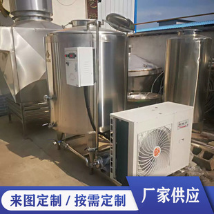 304大型仓储保温制冷罐 50吨容量适配 物流中心批量存储设备