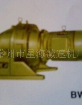 供应XWED128-319-22KW减速机