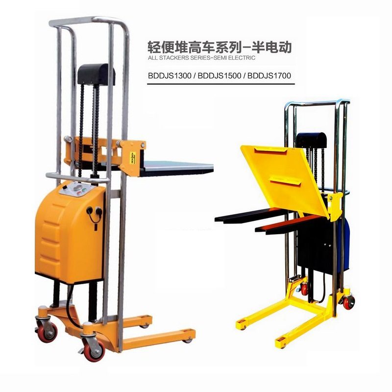 轻型半电动堆高车 电动液压轻型升高车 货叉面板轻便型堆高车,搬运/仓储/物流设备,其他起重搬运设备,淘宝优惠券,粉丝福利购,淘宝优惠卷