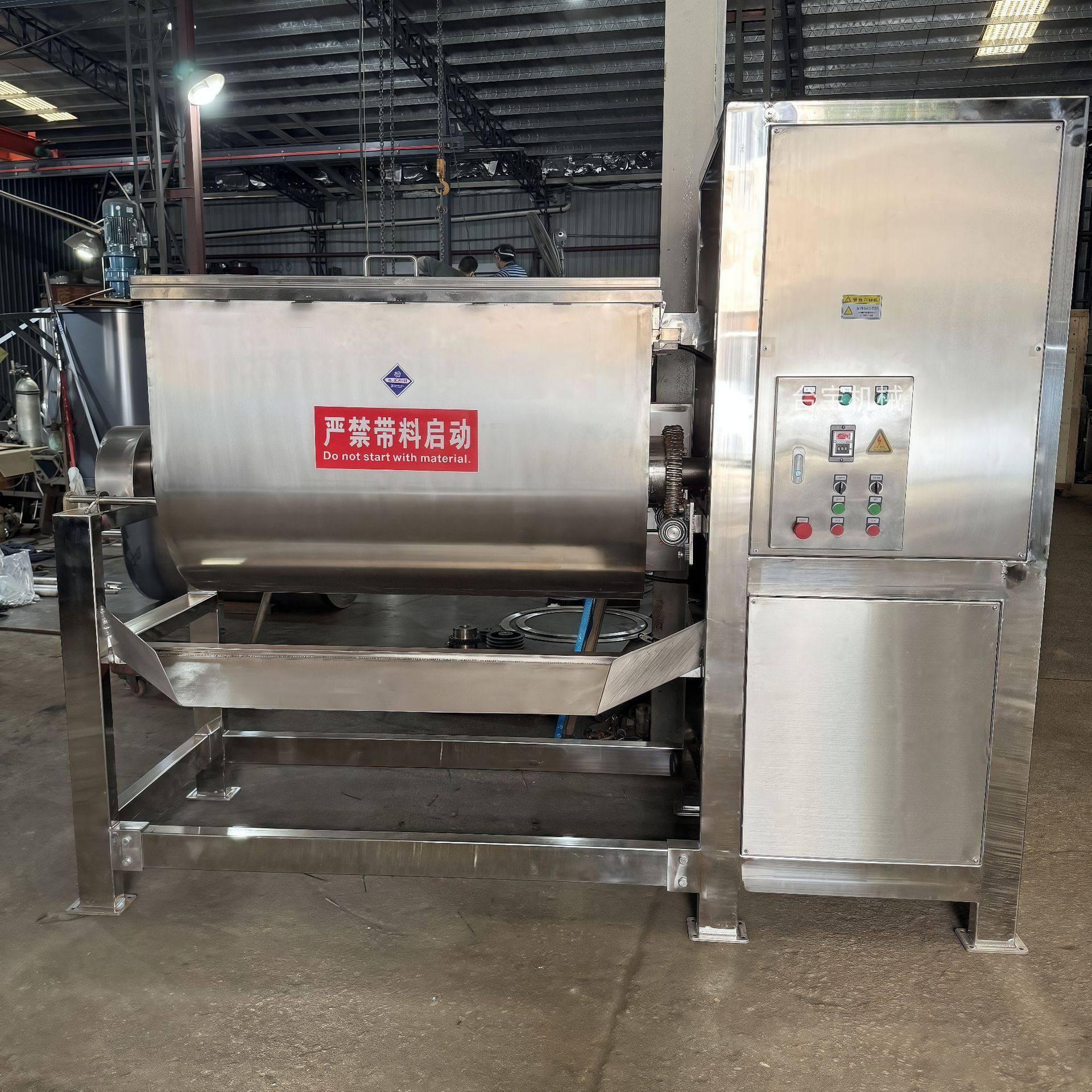 台宝厂家卧式搅拌机双螺带粉体混合机不锈钢卧式塑胶颗粒加热拌料,五金/工具,拌料机,淘宝优惠券,粉丝福利购,淘宝优惠卷