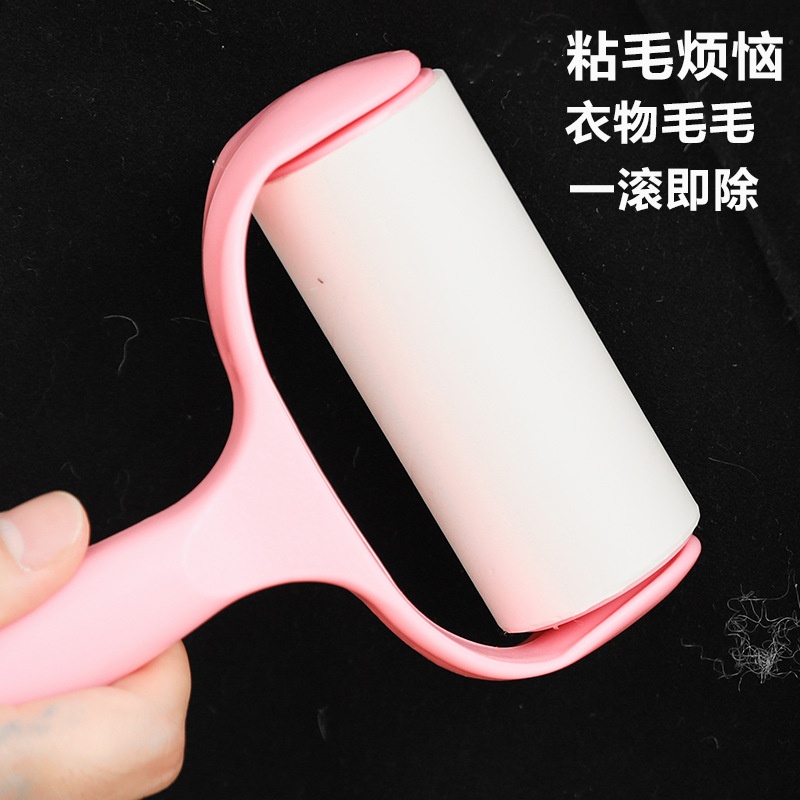 卷纸可撕式替换芯除尘纸衣服除毛刷神器滚刷家用去猫毛滚筒粘毛器