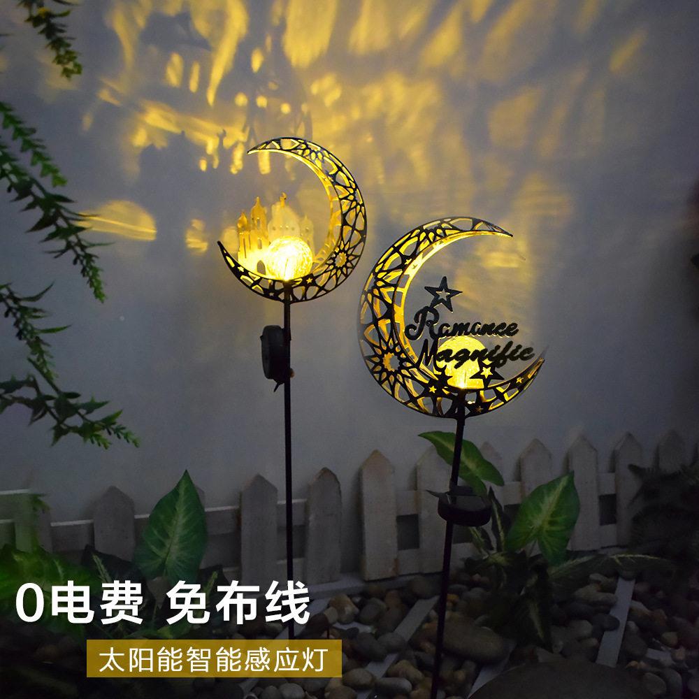 太阳能户外庭院围灯黑自动月亮天氛铁艺镂空亮城堡地BGT25206插花