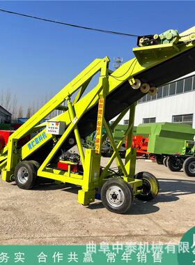 车小青贮饲草料扒草型机自走式载式四米挖料NQZ机电动升降移扒动