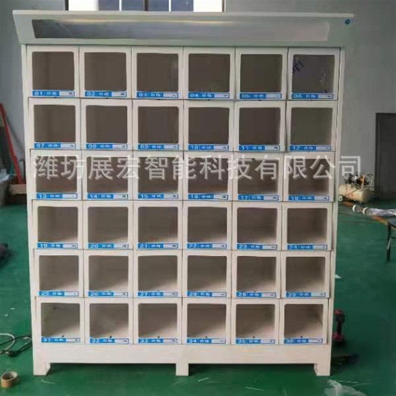 纯净水贩水自动l售售卖机售头工矿泉水桶装水源货机