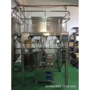 全自角动茶龙叶包装机 尼三包袋泡茶包装机上海钦典 组合花草茶定