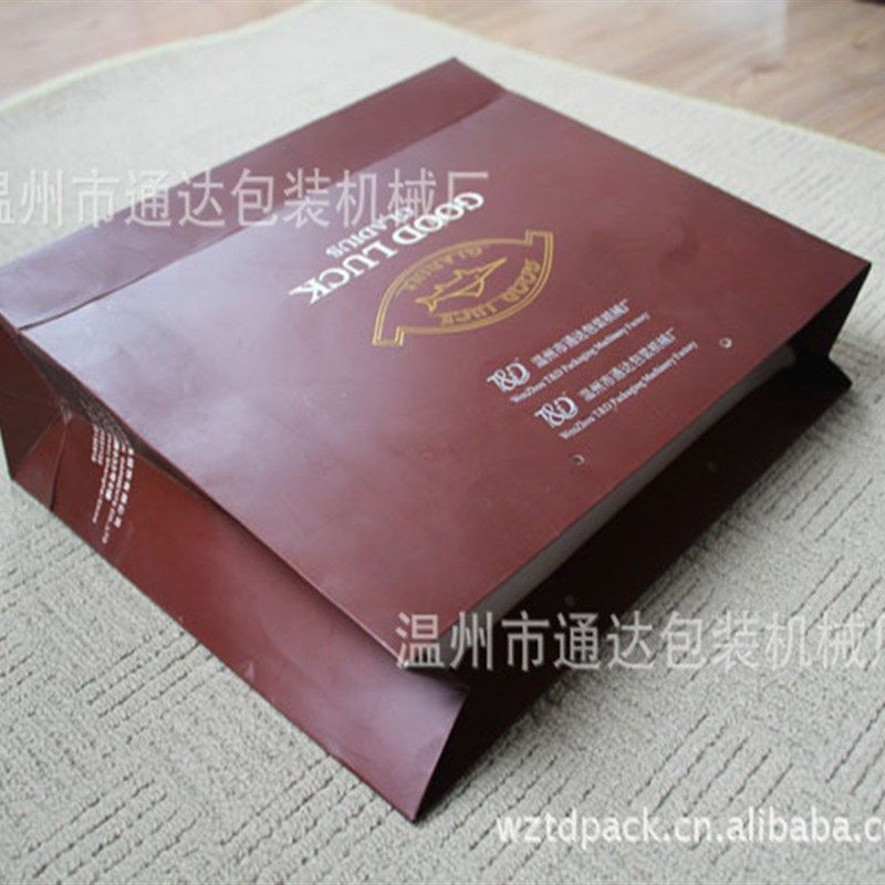 箱体表面cG字印图案烫篮机烫P-100礼品盒子金子冷烫