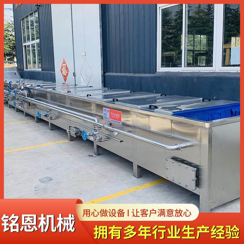 山椒鸡爪巴MWD氏食杀菌机 酱鸭杀菌冷却机 袋包板装品杀清洗流水,机械设备,消毒灭菌设备,淘宝优惠券,粉丝福利购,淘宝优惠卷